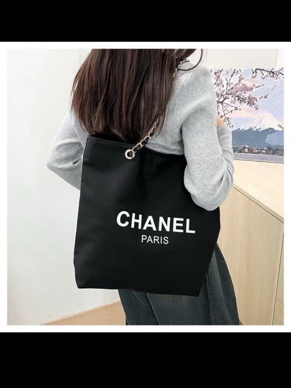 Chanel Black Shoulder Bag with Chain Strap, GWP